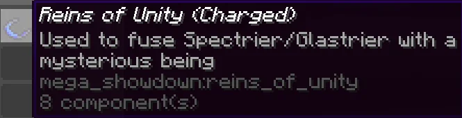 Shadow Ice Rider thumbnail 2