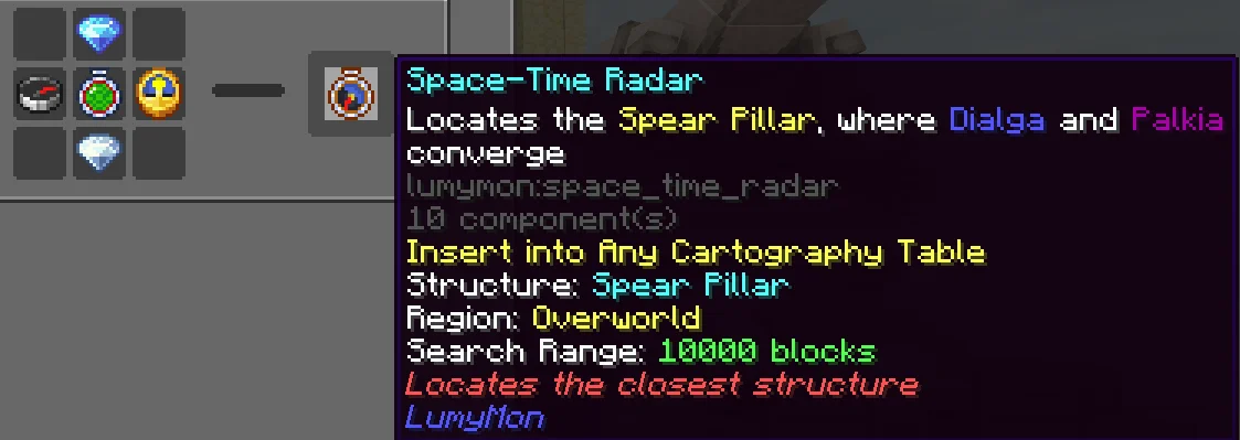 Find Spear Pillar - Image 1